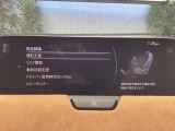 危険な状況になってから対処するのではなくもっと前の段階から安全について考え設計する。それがマツダの安全に対する考え方です。
