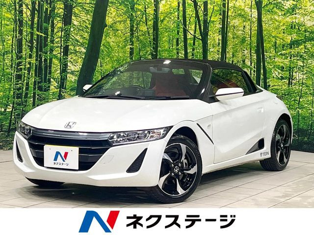 S660 アルファ 