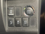 【パワースライドドア】スマートキーや運転席のスイッチでスライドドアの開閉が可能♪電動だから力を入れてドアを開ける必要が無く、小さいお子様でも、重い荷物を持っている時もラクに開け閉めできます♪