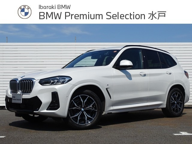 X3 xドライブ20d Mスポーツ ディーゼル 4WD 