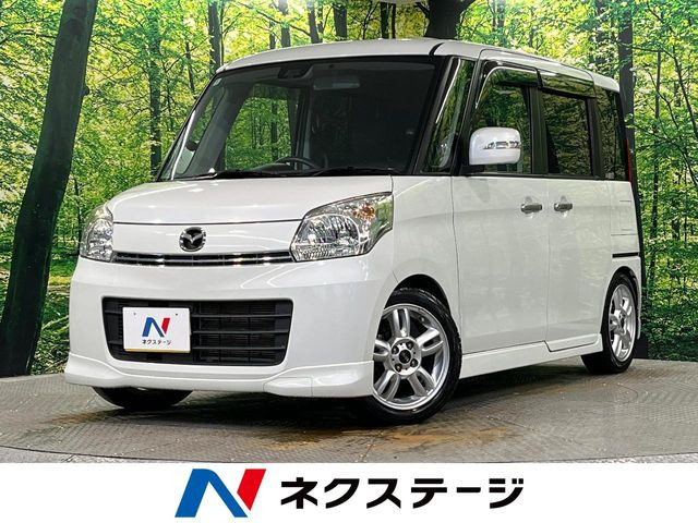 フレアワゴンXS リミテッド