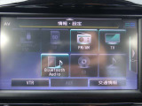 オーディオ一覧☆