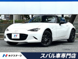 ブラインドスポット アドバンストスマートシティブレーキサポート 禁煙車