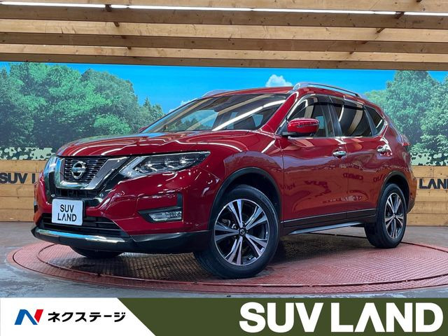 エクストレイル 2.0 20Xi 