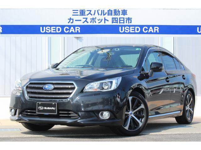 レガシィB4 2.5 リミテッド 4WD 