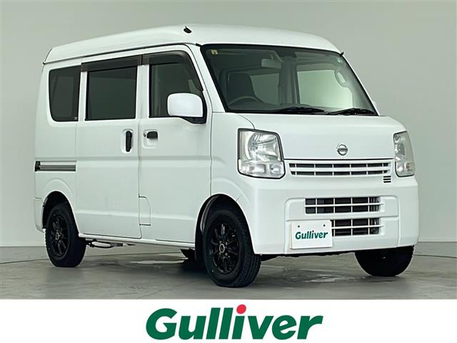 NV100クリッパー DX GL エマブレPKG 修復歴無し