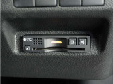今や必需品の◆ETC車載器 装備車◆ 有料道路を利用する際にスムースに通過でき、わずらわしい料金支払いから開放されます!