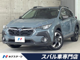 サンルーフ ルーフレール アラウンドビューモニター 禁煙車 バックカメラ
