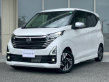 奈良日産中古車!奈良・大阪・京都・兵庫・和歌山・滋賀!その他全国対応可能