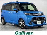 純正9型ナビ バックカメラ 両側パワースライドドア ETC 前方ドラレコ クルーズコントロール 衝突軽減 踏み間違い防止 後方コーナーセンサー アイドリングストップ LEDヘッドライト フォグランプ