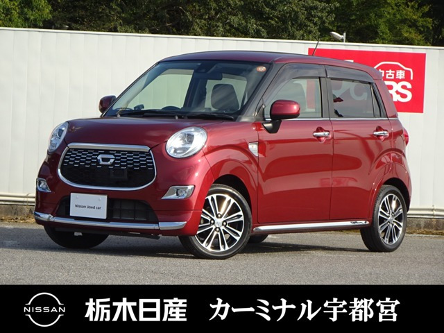 キャスト スタイル G SAII 