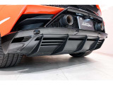 Rear diffuser matt black