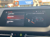 安全装備も充実のドライビングアシスト!