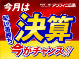 アクセラスポーツ 2.0 20S 