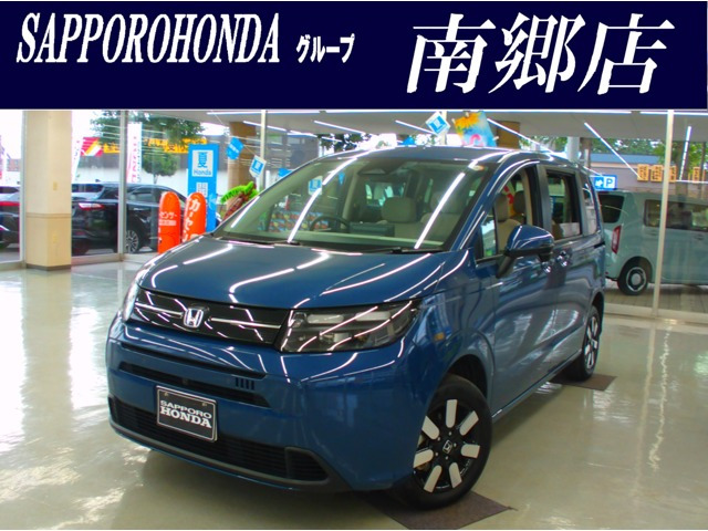 フリード1.5 e:HEV エアー EX 4WD