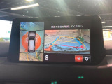 【全方位モニター】専用のカメラにより、上から見下ろしたような視点で360度クルマの周囲を確認することができます☆縦列駐車や幅寄せ時に活躍してくれます♪