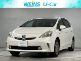 相模原市緑区谷ケ原1-17-13☆詳しくは無料通話0078-6003-827541 相模原ICすぐ