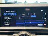 修復歴※などしっかり表記で安心をご提供!※当社基準による調査の結果、修復歴車と判断された車両は一部店舗を除き、販売を行なっておりません。万一、納車時に修復歴があった場合にはご契約の解除等に応じます。