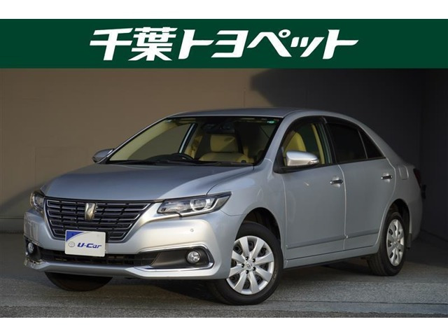 プレミオ1.5 F EXパッケージ
