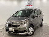 東北六県をカバーする『ホンダモビリティ東北』の全在庫のご商談も、ご希望に合わせて可能です。お気軽にお問い合わせ下さい。なお、当店では転売目的でのご購入はお断りさせて頂きます。ご了承ください。