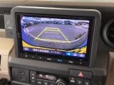 バックモニターにガイド線表示付きなので車庫入れも安心【カメラアングルは3パターンから選べます】知らない道でも安心して楽しくお出かけができます。