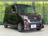 大好評のボディコーティング「弾スプラッシュコート」もご納車までに施工可能。通常のガラスコートと異なる、耐久年数6年の無機質ガラスコーティングが、ボディをキレイな状態に保ってくれます。