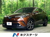 衝突被害軽減システム レーダークルーズ 禁煙車 ドラレコ スマートキー