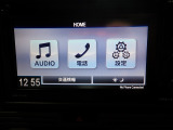 N-VAN +スタイル ファン 