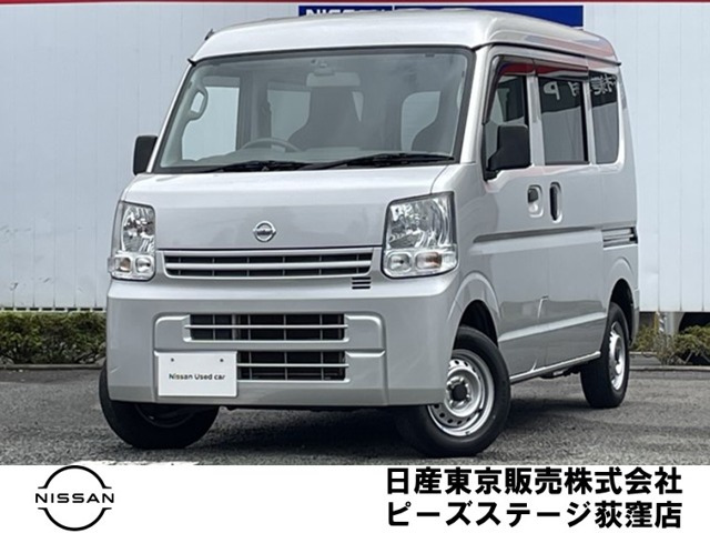 NV100クリッパー DX GLパッケージ ハイルーフ 