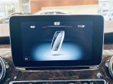 メンテナンスパックはご購入時だけのお得な点検・整備パック(有償)。点検コースと車検コースがございます。詳しくは店舗コーディネーターまでお問い合わせ下さい。