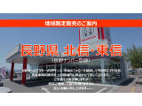 ヴィッツ 1.3 F 4WD 