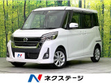 電動スライドドア LEDヘッド ベンチシート ETC Bluetooth