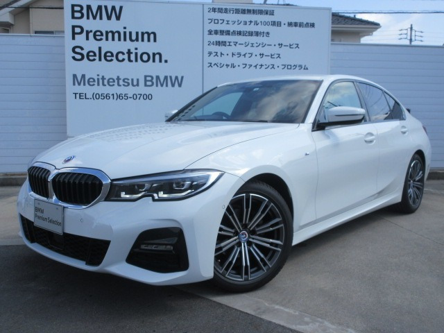 3シリーズセダン 318i Mスポーツ リミテッド