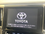 【ナビ機能付き9型ディスプレイオーディオ】ナビ機能搭載の他、お持ちのスマートフォンと連携して、ナビやbluetoothでの音楽再生が可能です♪デザインはもちろん操作性も良好!