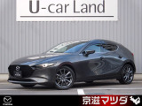 弊社のユーザー様が大切に使用されていた車両【ワンオーナー車】です! メンテナンスもきちんとされており、コンディションの良さもイチオシです!
