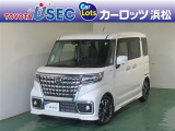 車内が広く乗り心地の良いおクルマ☆ 豊富な収納も便利なマツダ・フレアワゴン!