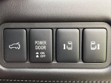 【両側パワースライドドア】スマートキーや運転席のスイッチで後席両側スライドドアの開閉が可能♪電動だから力を入れてドアを開ける必要が無く、小さなお子様でも簡単に開け閉めでき快適です♪
