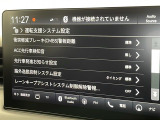 ヴェゼル 1.5 ハイブリッド Z 修復歴無し