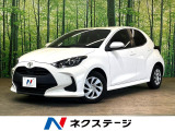 トヨタセーフティセンス 衝突軽減 車線逸脱防止 ETC スマートキー