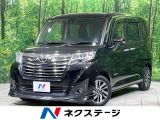 禁煙車 両側電動ドア 純正SDナビ バックカメラ 衝突軽減装置 クルコン