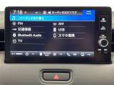 ヴェゼル 1.5 ハイブリッド Z 修復歴無し