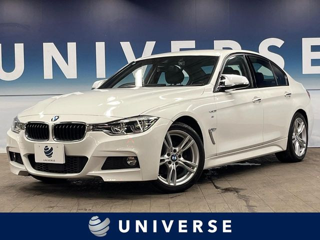 3シリーズセダン320d Mスポーツ