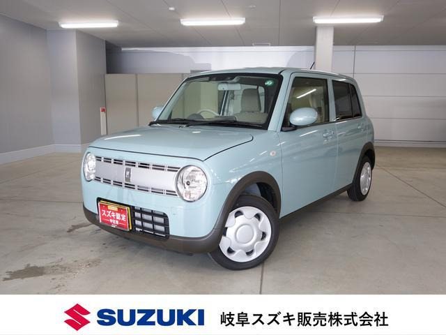 アルトラパン G 