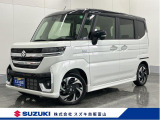 メーカー直営ディーラーの安心・安全をご提供します。 厳選中古車を常時100台展示しています。ぜひ見に来られ♪