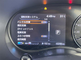 【エマージェンシーブレーキ】前方の車両や歩行者を検知し、衝突による事故回避をサポートします!機能には限界があるためご注意ください。