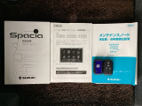 スマートキーは鍵をバッグに入れたままでもドアロックの開閉やエンジンのON・OFFができます。夜間や雨の日も鍵を探さなくて良いので便利です。