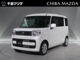 ご覧いただき誠に有難うございます千葉マツダでは掲載車両以外のお車も続々入荷しておりますのでお気軽にお問合せください