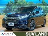 後席モニター 両側パワスラ 純正ナビ 全周囲カメラ レーダークルーズ