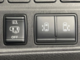 【両側パワースライドドア】スマートキーや運転席のスイッチで後席両側スライドドアの開閉が可能♪電動だから力を入れてドアを開ける必要が無く、小さなお子様でも簡単に開け閉めでき快適です♪