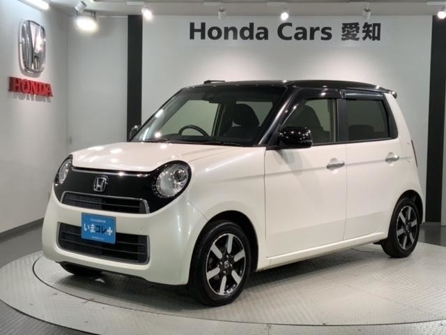 N-ONEG ローダウン